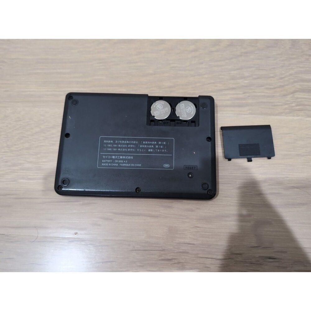Seiko Instruments Electronic Handheld IC Dictionary Chinese SII TR-550 Works - Picture 8 of 11